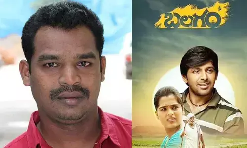 ‘బలగం’ సినిమాపై వివాదం.. కథ నాదంటున్న గడ్డం సతీష్