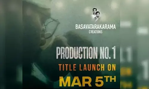 నందమూరి కుటుంబం నుంచి మరో వారసుడు హీరోగా ఎంట్రీ..