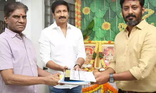 ఘనంగా ప్రారంభమైన హీరో గోపీచంద్ మూవీ..