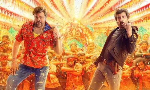 ‘వాల్తేరు వీరయ్య’ రికార్డ్.. 115 సెంటర్లలో 50 రోజులు పూర్తి..
