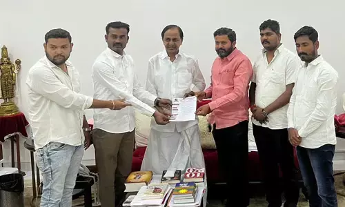 ఔరంగాబాద్ లో బీఆర్ఎస్ మద్దతు సభ