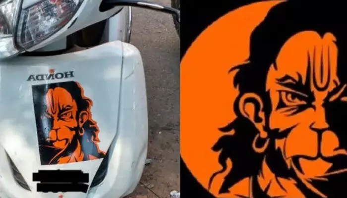 వాహనాలపై హనుమాన్ స్టికర్స్ వేసుకోవడం వెనుక ఉన్న రహస్యం ఇదే! వాహనాలపై హనుమాన్ స్టికర్స్ వేసుకోవడం వెనుక ఉన్న రహస్యం ఇదే!