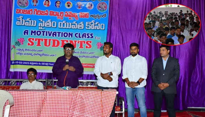 ‘కష్టపడి చదివి ఉన్నతంగా ఎదగాలి’ ‘కష్టపడి చదివి ఉన్నతంగా ఎదగాలి’