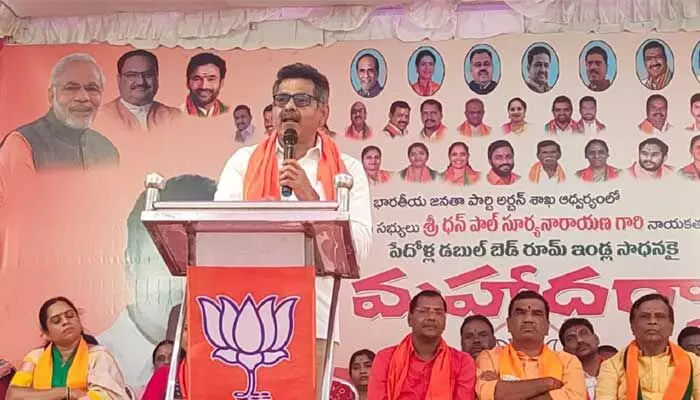 కేసీఆర్ పాలన కంటే నిజాం పాలన మేలు.. కేసీఆర్ పాలన కంటే నిజాం పాలన మేలు..