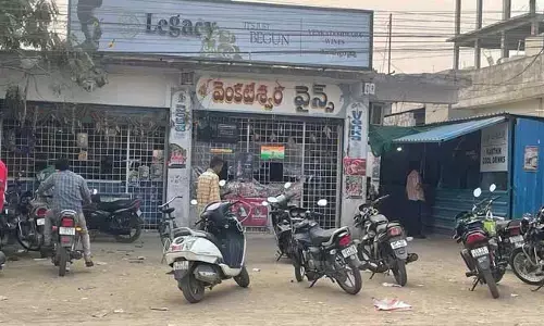 ఉదయం 5 గంటలకే మద్యం విక్రయాలు... ప్రభుత్వ నిబంధనలకు తూట్లు