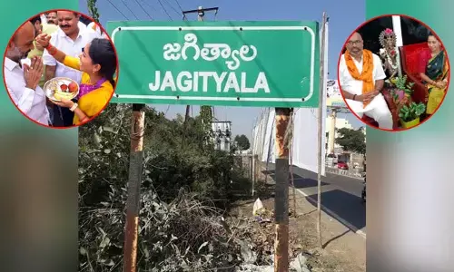 టార్గెట్ జగిత్యాల.. ఎంపీ అర్వింద్ భారీ స్కెచ్!