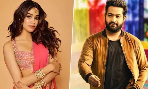 JR.NTR 30: NTR 30 నుంచి బిగ్ అప్డేట్.. అభిమానులకు పండగే!