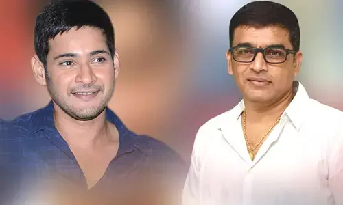 SSMB 28: మహేష్ SSMB 28 కు ఇంత క్రేజ్ ఏంటి స్వామి!