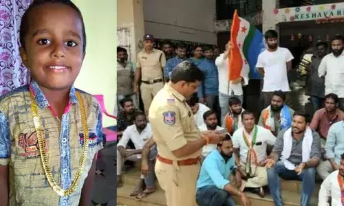 అనుమానాస్పద స్థితిలో విద్యార్థి మృతి