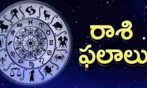 Todays Horoscope:నేటి(05-06-2026) ద్వాదశ రాశి ఫలాలు