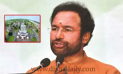 Ap Capital: మరింత హీట్ పెంచిన కిషన్‌రెడ్డి వ్యాఖ్యలు..  అమరావతి రాజధాని కాదా?