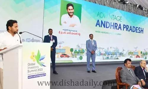 CM Jagan: రాష్ట్రంలో వ్యాపారాలు, పెట్టుబడులకు నేనే హామీ