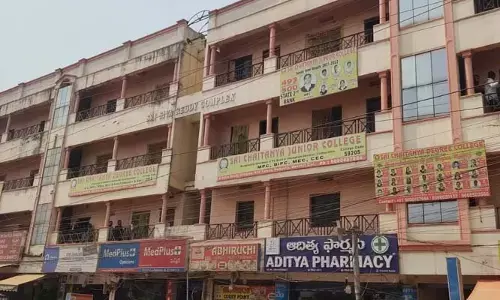 కళాశాలలో విద్యుదాఘాతంతో నలుగురికి గాయాలు..