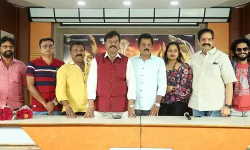 గతంతో యుద్ధం చేస్తున్న హీరోయిన్