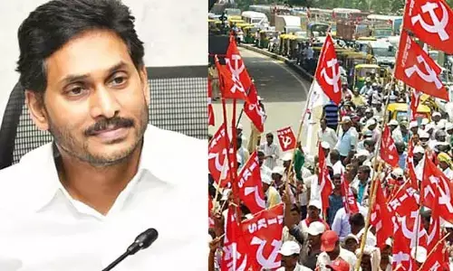 Cm Jaganకు లెఫ్ట్ పార్టీల డెడ్ లైన్.. ధర్నాలకు పిలుపు