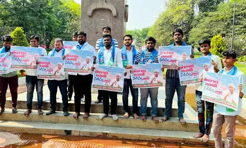 ‘కేసీఆర్ నుంచి తెలంగాణను కాపాడుకోవాలి’