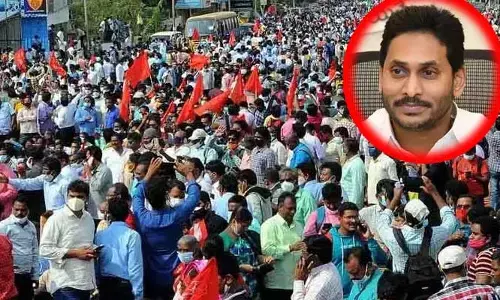 Ap News:  మార్చి 9 నుంచి తొలి దశ ఉద్యమం.. Cm Jagan ఇలాక నుంచే కీలక ప్రకటన