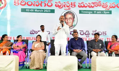 కవులు, కళాకారులకు పుట్టినిల్లు కరీంనగర్: ఎంపీ బండి సంజయ్
