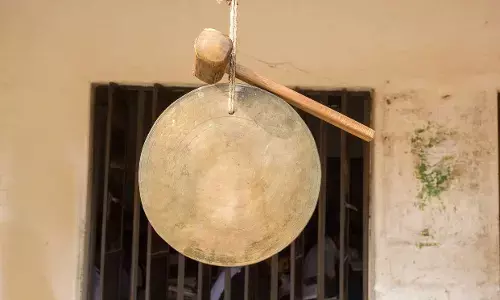 కథా సంవేదన: గంట