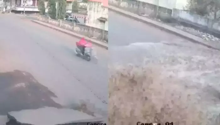ఒక్కసారిగా పేలిపోయిన రోడ్డు..(వీడియో) ఒక్కసారిగా పేలిపోయిన రోడ్డు..(వీడియో)