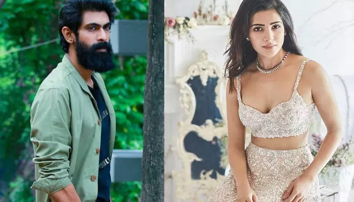 Hero Rana: సమంతపై రానా చేసిన కామెంట్స్ వైరల్! Hero Rana: సమంతపై రానా చేసిన కామెంట్స్ వైరల్!