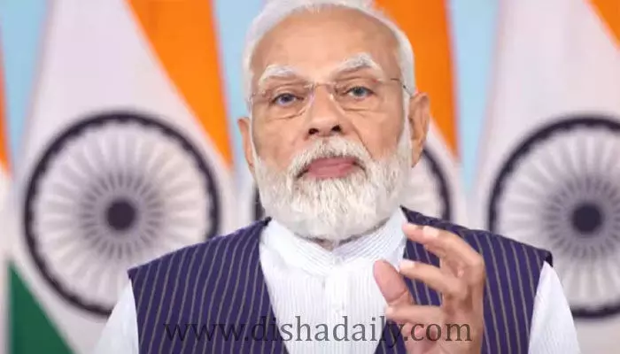 దర్యాప్తు సంస్థలను దుర్వినియోగం చేస్తున్నారంటూ ప్రధాని మోడీకి ప్రతిపక్షాల లేఖ దర్యాప్తు సంస్థలను దుర్వినియోగం చేస్తున్నారంటూ ప్రధాని మోడీకి ప్రతిపక్షాల లేఖ