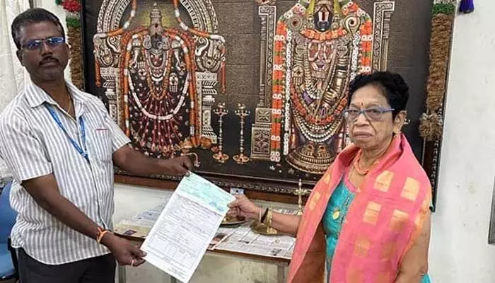 Tirumala: తిరుమలేశుడికి రూ. కోటి విరాళం