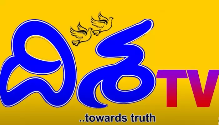 దుమ్మురేపుతోన్న ‘‘దిశ’’ TV హోలీ స్పెషల్ సాంగ్