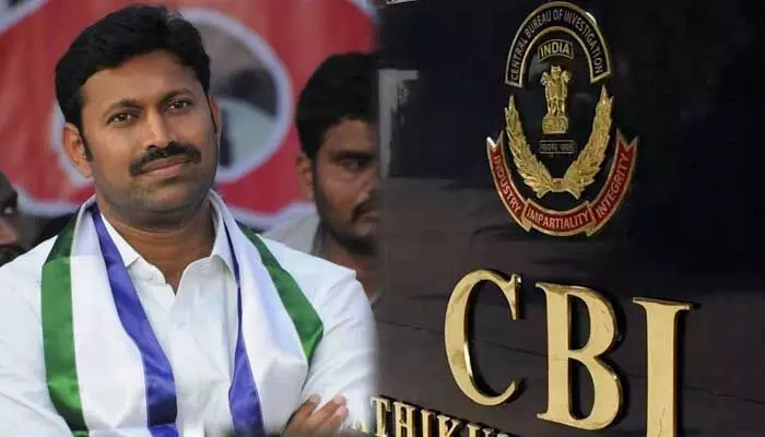 Viveka Case: హైదరాబాద్ రాలేను..సీబీఐకు ఎంపీ అవినాశ్ లేఖ Viveka Case: హైదరాబాద్ రాలేను..సీబీఐకు ఎంపీ అవినాశ్ లేఖ