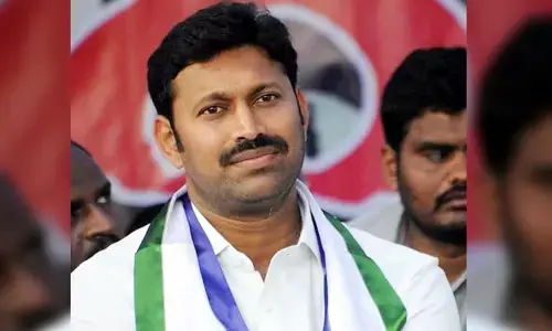 బ్రేకింగ్: MP అవినాష్ రెడ్డికి తెలంగాణ హైకోర్టులో బిగ్ షాక్