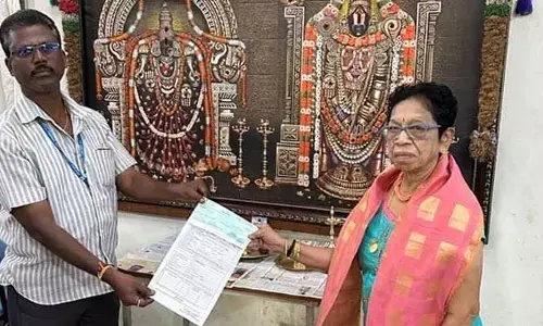 Tirumala: తిరుమలేశుడికి రూ. కోటి విరాళం