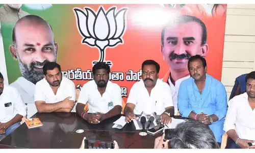 సంగారెడ్డి మున్సిపాలిటీలో అవినీతిపై విచారణ చేపట్టాలి : బీజేపీ నాయకులు డిమాండ్