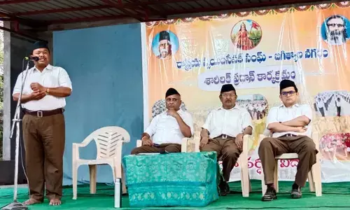 శక్తిశాలి భారత్ నిర్మాణమే ఆర్ఎస్ఎస్ లక్ష్యం: నర్రా శివకుమార్ జీ