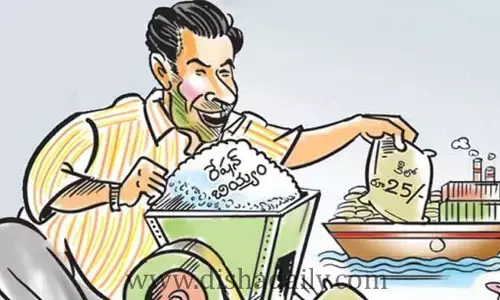 జోరుగా పీడీఎస్ దందా.. ఎమ్మెల్యే అనుచరుల పేరుతో బెదిరింపులు