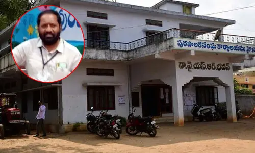 విధులకు రాడు.. రిలీవ్ కాడు.. ఆ అధికారి స్టైలే వేరు!