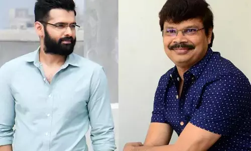 Ram Pothineni: రామ్ పోతినేని, డైరెక్టర్ బోయపాటి శ్రీను మూవీ చిత్రీకరణ ఆగిపోయిందా?