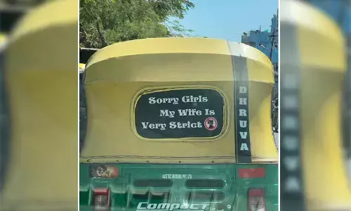 సారీ అమ్మాయిలు.. నా భార్య చాలా స్ట్రిక్ట్..