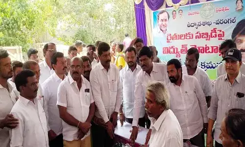 సబ్సిడీతో మోటార్ల పంపిణీ..
