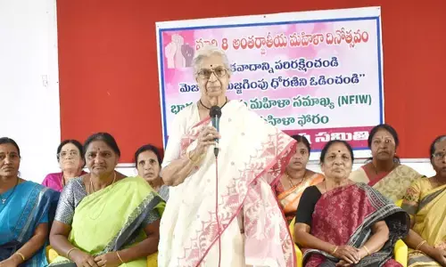 ప్రాంతీయ పార్టీలు సోషలిజం సాధనకు ఆలోచించాలి.. ప్రొఫెసర్ రమా మేల్కొటే పిలుపు