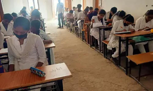 ఒకేషనల్ కాలేజీలో నిబంధనలకు నీళ్లు