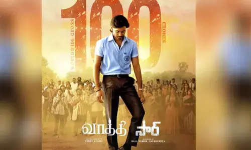 Sir Movie: టాలీవుడ్ హీరోస్ రికార్డును  బ్రేక్ చేసిన ధనుష్