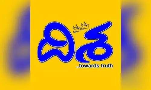 దిశ@3: మూడేళ్ల సంచలనం..
