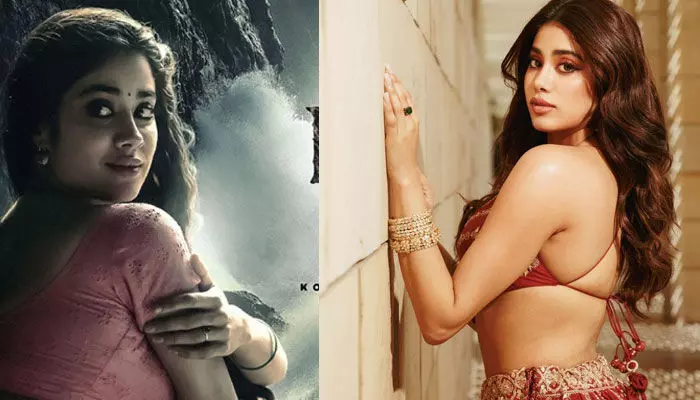 NTR30: జాన్వీ కపూర్ రెమ్యూనరేషన్ ఎంతో తెలిస్తే షాకవ్వాల్సిందే? NTR30: జాన్వీ కపూర్ రెమ్యూనరేషన్ ఎంతో తెలిస్తే షాకవ్వాల్సిందే?