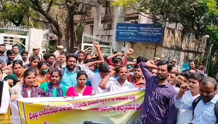 15 వేల ఉపాధ్యాయ ఖాళీలు వెంటనే భర్తీ చేయాలి 15 వేల ఉపాధ్యాయ ఖాళీలు వెంటనే భర్తీ చేయాలి
