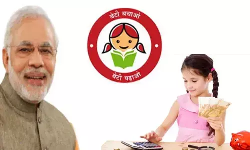 ఆడపిల్లలను కన్న తల్లిదండ్రులకు బంపర్ ఆఫర్.. ఈజీగా లక్షపొందండి ఇలా