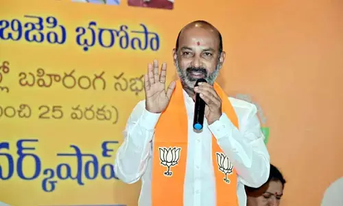 కవిత నోటీసులపై బండి సంజయ్ సంచలన వ్యాఖ్యలు
