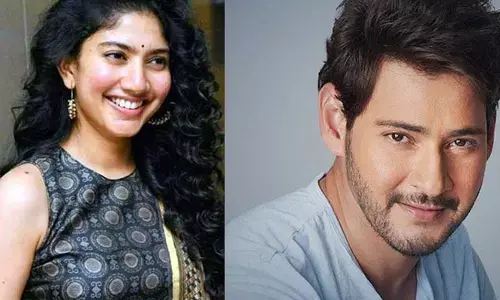Sai Pallavi: మహేష్‌కు చెల్లిగా కనిపించనున్న సాయిపల్లవి?