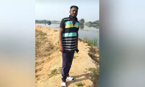 అనుమానాస్పద స్థితిలో యువకుడు మృతి..