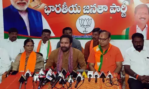 రాజీనామా చేయకండి...  ప్రజలే మిమ్మల్ని ఇంటికి పంపిస్తారు: కిషన్ రెడ్డి