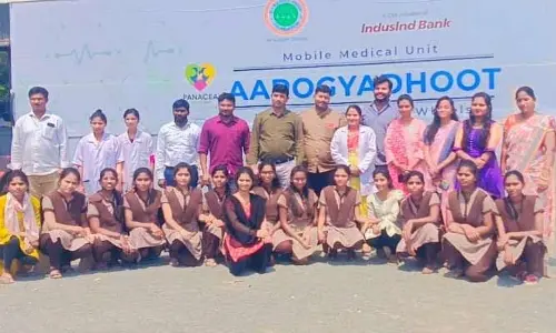మహిళా డిగ్రీ కళాశాలలో హెల్త్ క్యాంప్